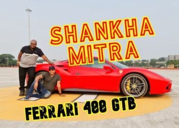 A Date On Wheels – Shankha Mitra