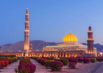 Oman by Private Jet and Yacht: The Most Underrated Destination in the Arab World