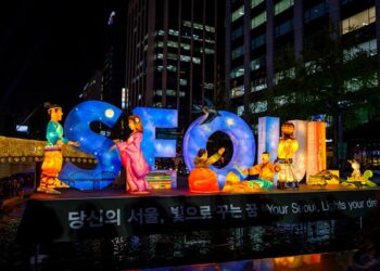Seoul’s New Money: How Korea’s Tech Generation Is Building a Wealth Culture from Scratch